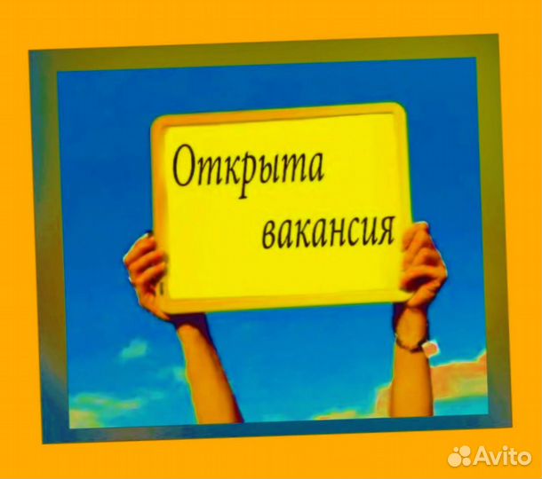Токарь Вахта Выплаты еженед. Жилье+Питание +Отл.Усл