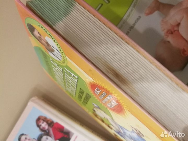 Книги о материнстве и детях