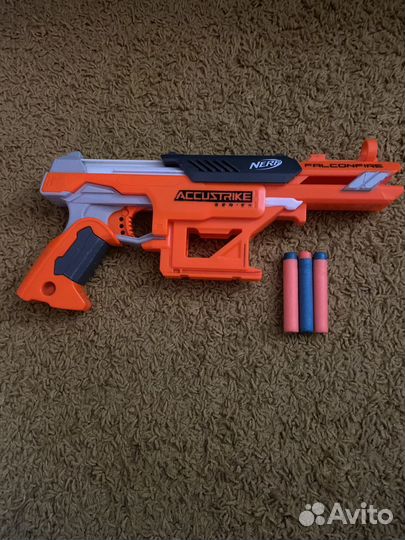 Nerf accustrike series