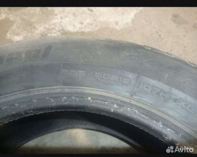 Cordiant Polar 235/60 R18 107H