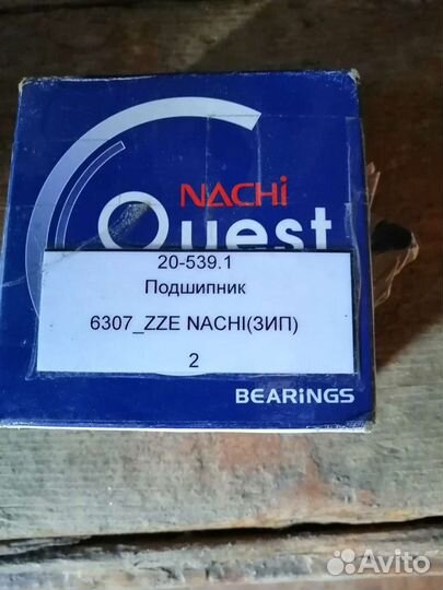 Подшипник