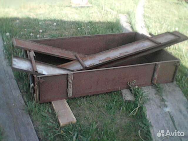 Прицеп