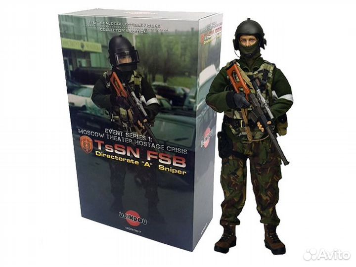 Фигурка Спецназ фсб Альфа (UD9007)