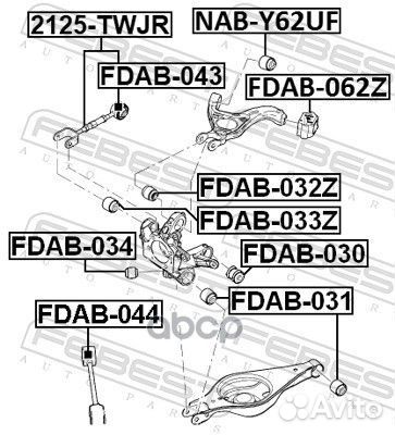Тяга задняя поперечная 2125-twjr Febest