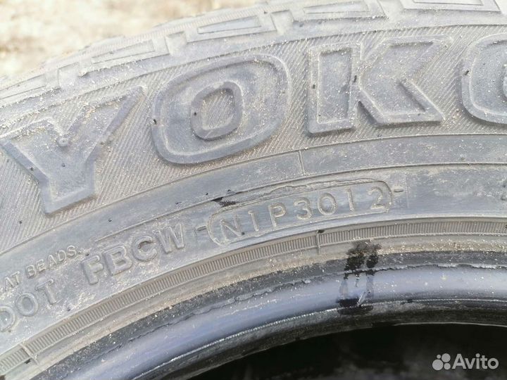 Yokohama Geolandar A/T G015 255/65 R17
