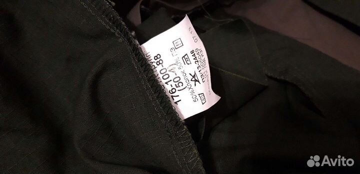 Офисная военная форма короткий рукав