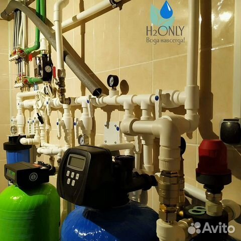 Система очистки воды/Водоочистка