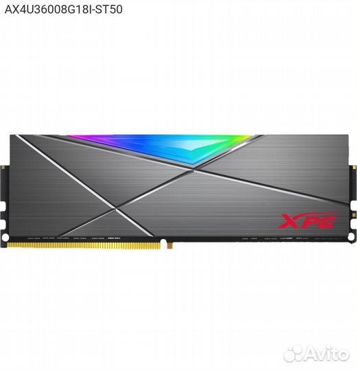 Модуль памяти adata XPG spectrix D50 Tungsten Grey