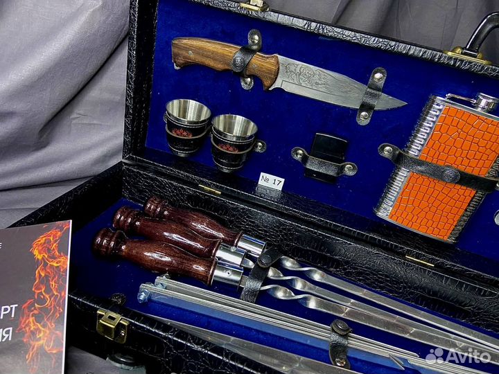 Набор шампуров в кейсе