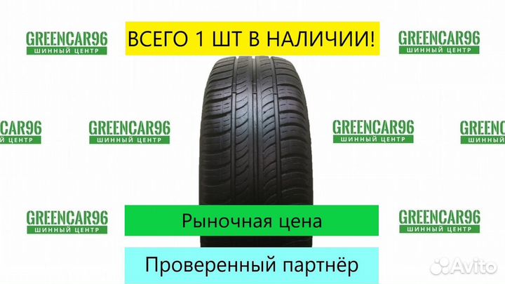 Amtel Planet DC 195/65 R15