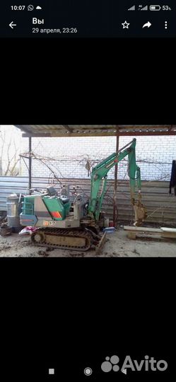 Услуги миниэкскаватора