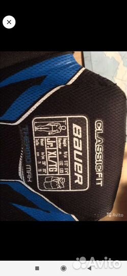 Хоккейные шорты