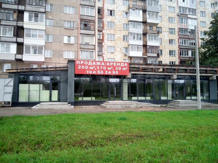 Торговая площадь