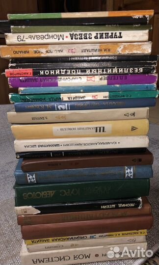 Книги по шахматам