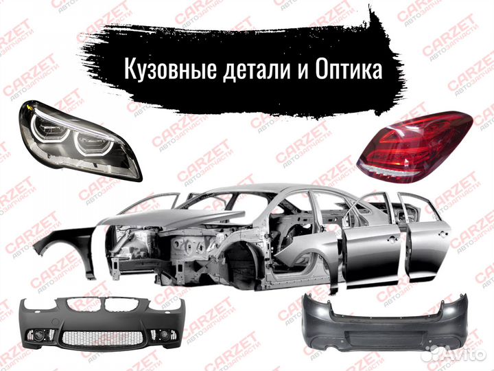 1K0498621 Ступица с подшип. в сборе VW Golf V VI