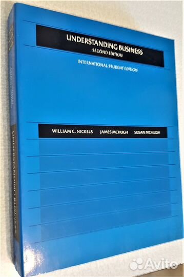 Книга на англ Understanding Business W. Nickels