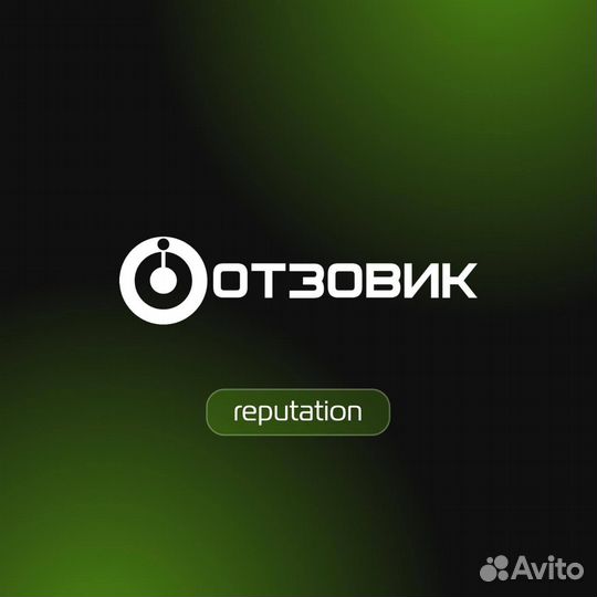 Отзывы Яндекс Карты 2гис flamp