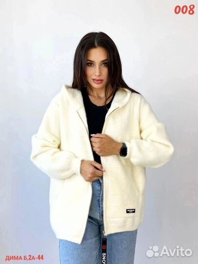 Кофта кардиган альпака