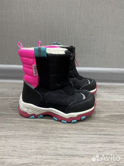 Сапоги зимние