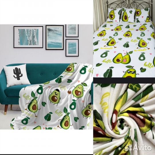 Поед Авакадо