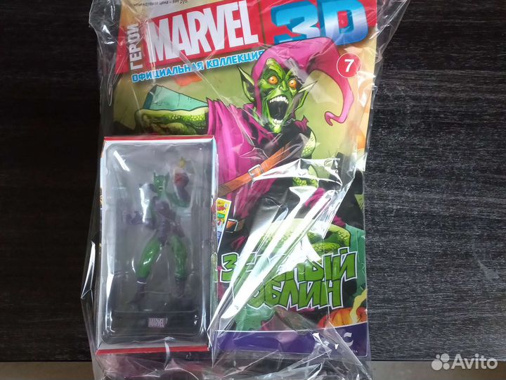 Герои Marvel 3D Зелёный гоблин