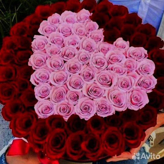 Цветы с бесплатной доставкой.Розница