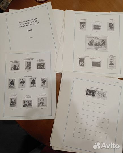 Альбом и книги по филателии пакетом