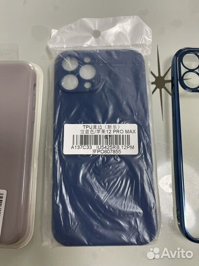 Чехол на iPhone 11