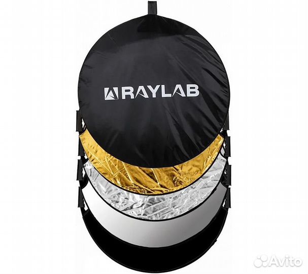 Отражатель 5в1 Raylab RF-05 110см с ручкой
