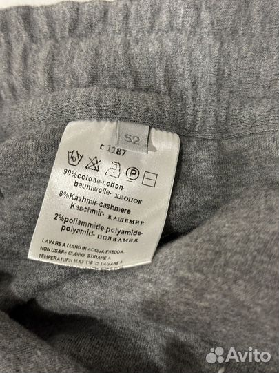 Спортивные штаны cortigiani