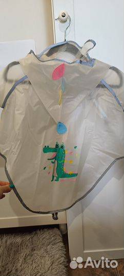 Плащ/дождевик для собак