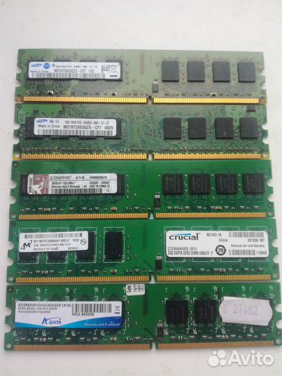 DDR 2,3