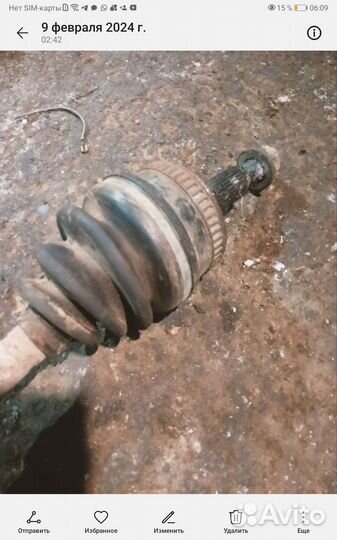 Привода mercedes vito 638