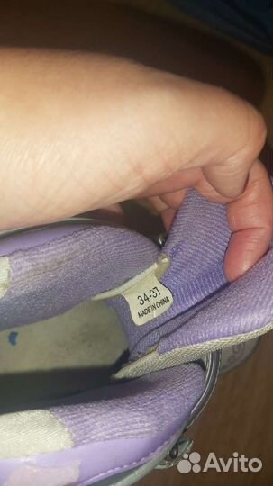 Ролики для девочки 34-37 раздвижные