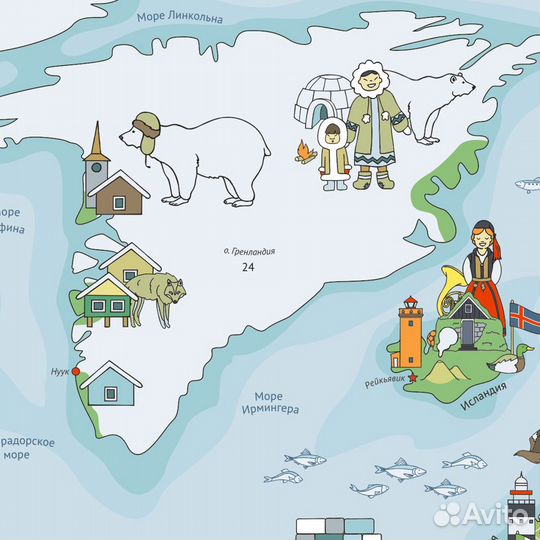 Papitama карта мира новая