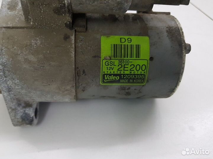 Стартер (Kia K5 III)