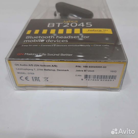 Bluetooth гарнитура jabra