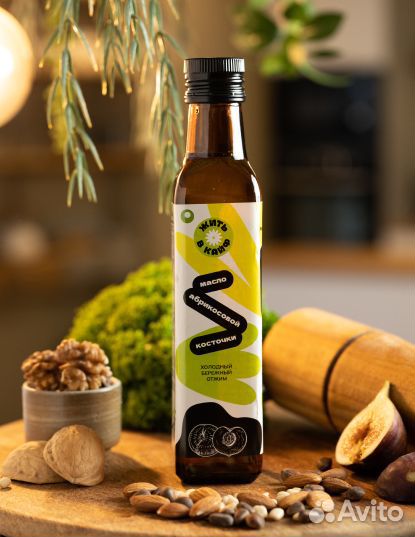 Сыродавленное масло бережного отжима