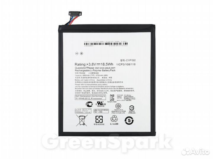 Аккумулятор для Asus Zenpad 10 Z300CNL C11P1502 V