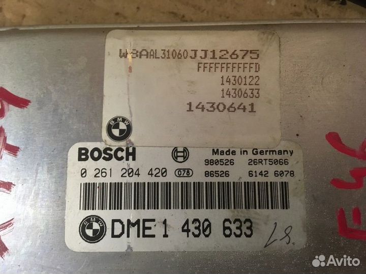 Блок управления эбу Bmw E46