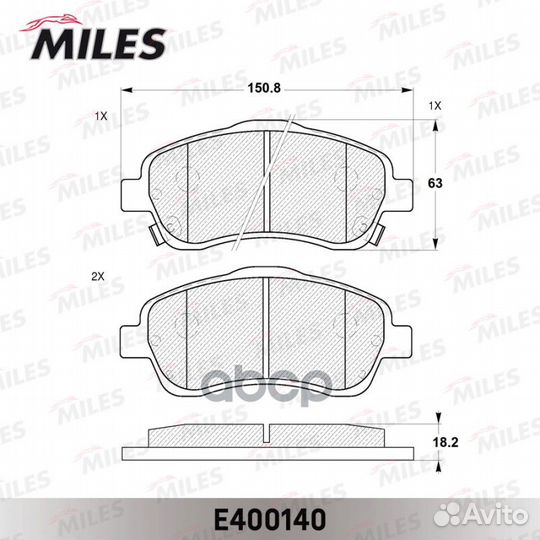 Колодки тормозные передние toyota avensis