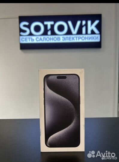 iPhone 15 Pro Max, 256 ГБ