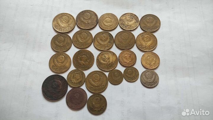 Лот советских монет