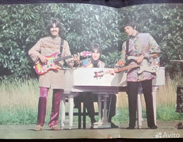 The Beatles Magical Mystery Tour