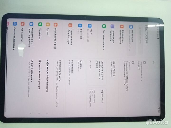 Планшет xiaomi mi pad 6