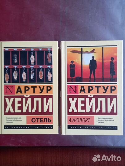 Книги из серии 