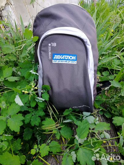 Рюкзак туристический городской Quechua 18L