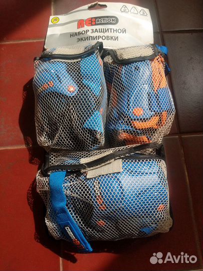 Набор защитной экипировки детский