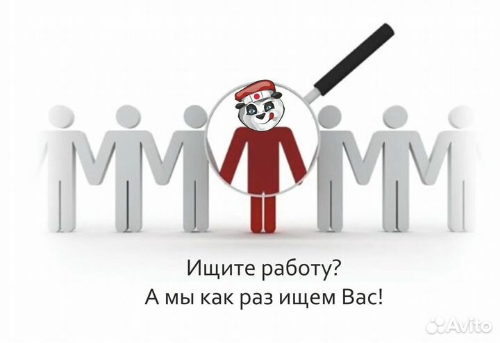 Дневной продавец техники (ул. Калашникова)