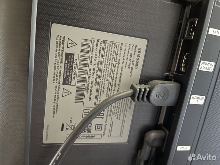 Телевизор samsung